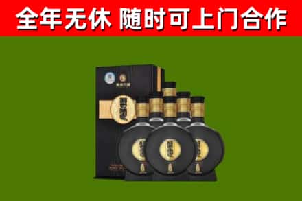 长海县烟酒回收习酒1988.jpg